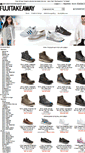 Mobile Screenshot of fujitakeaway.se